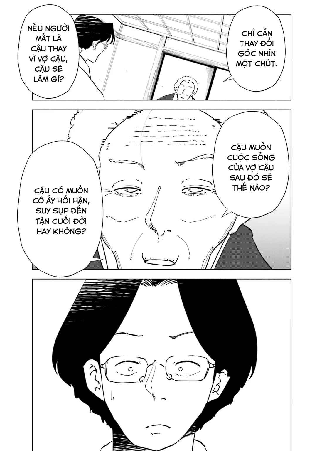 Tsuma, Shougakusei ni Naru. Chapter 91 - Page 14