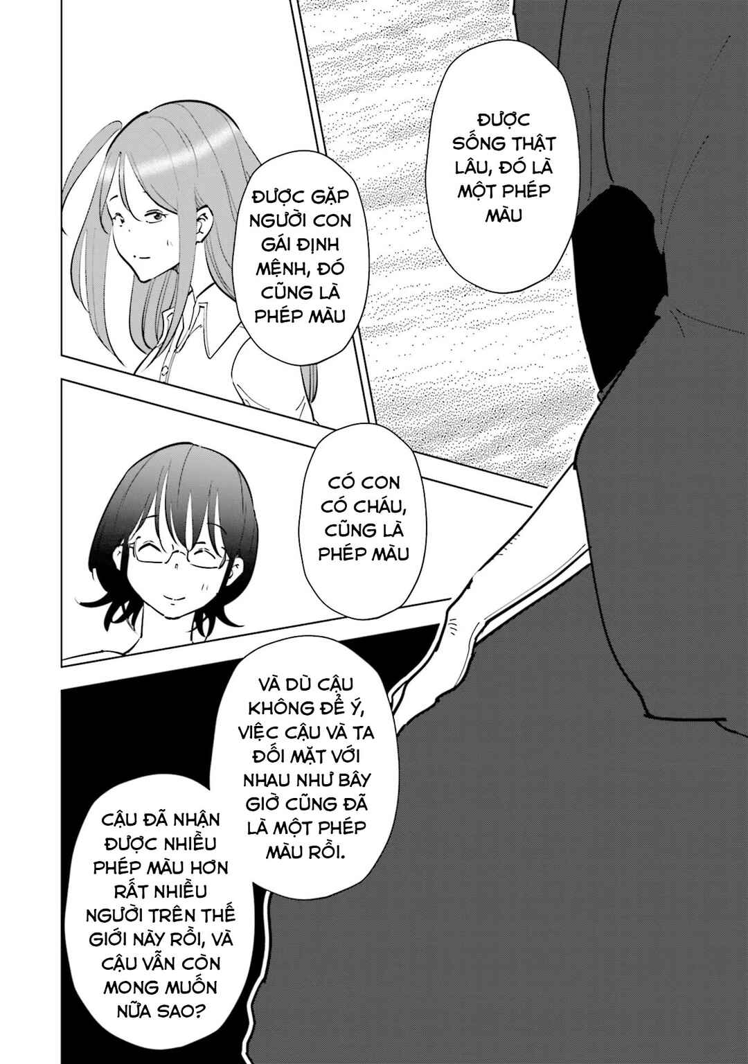 Tsuma, Shougakusei ni Naru. Chapter 91 - Page 9