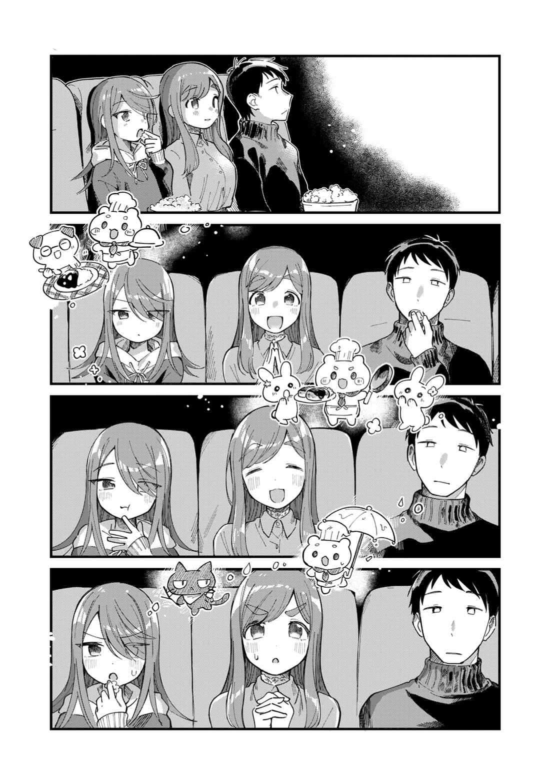 Harapeko Oyako to Motokare Yanushi Chapter 18 - Page 5