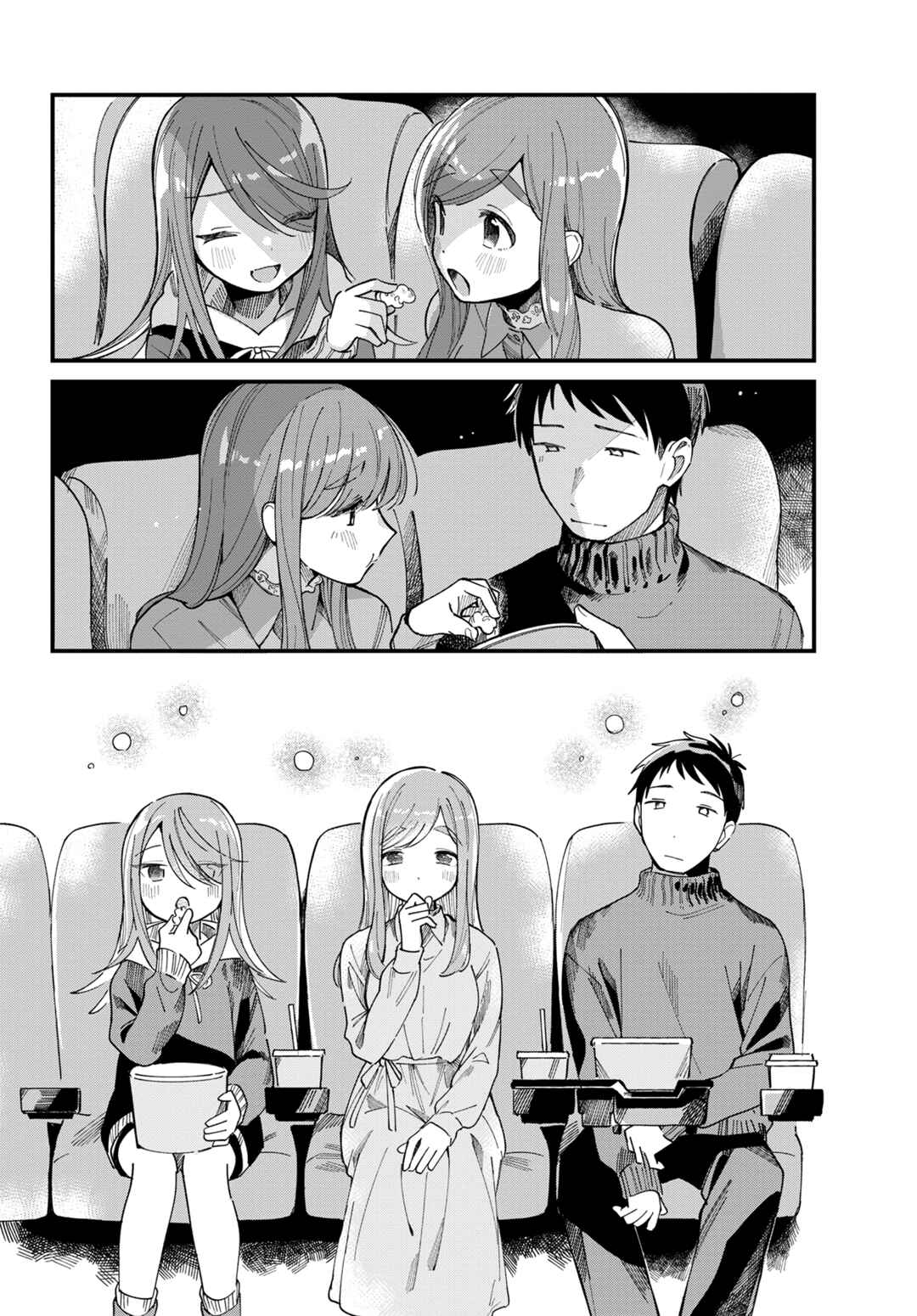 Harapeko Oyako to Motokare Yanushi Chapter 18 - Page 8