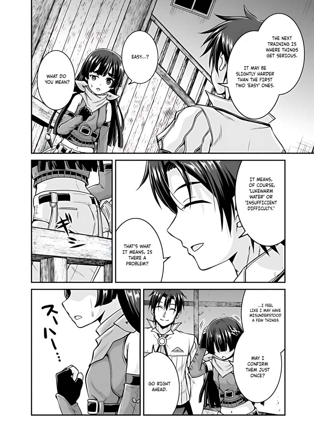 Save & Load no Dekiru Yadoya-san Chapter 32 - Page 13