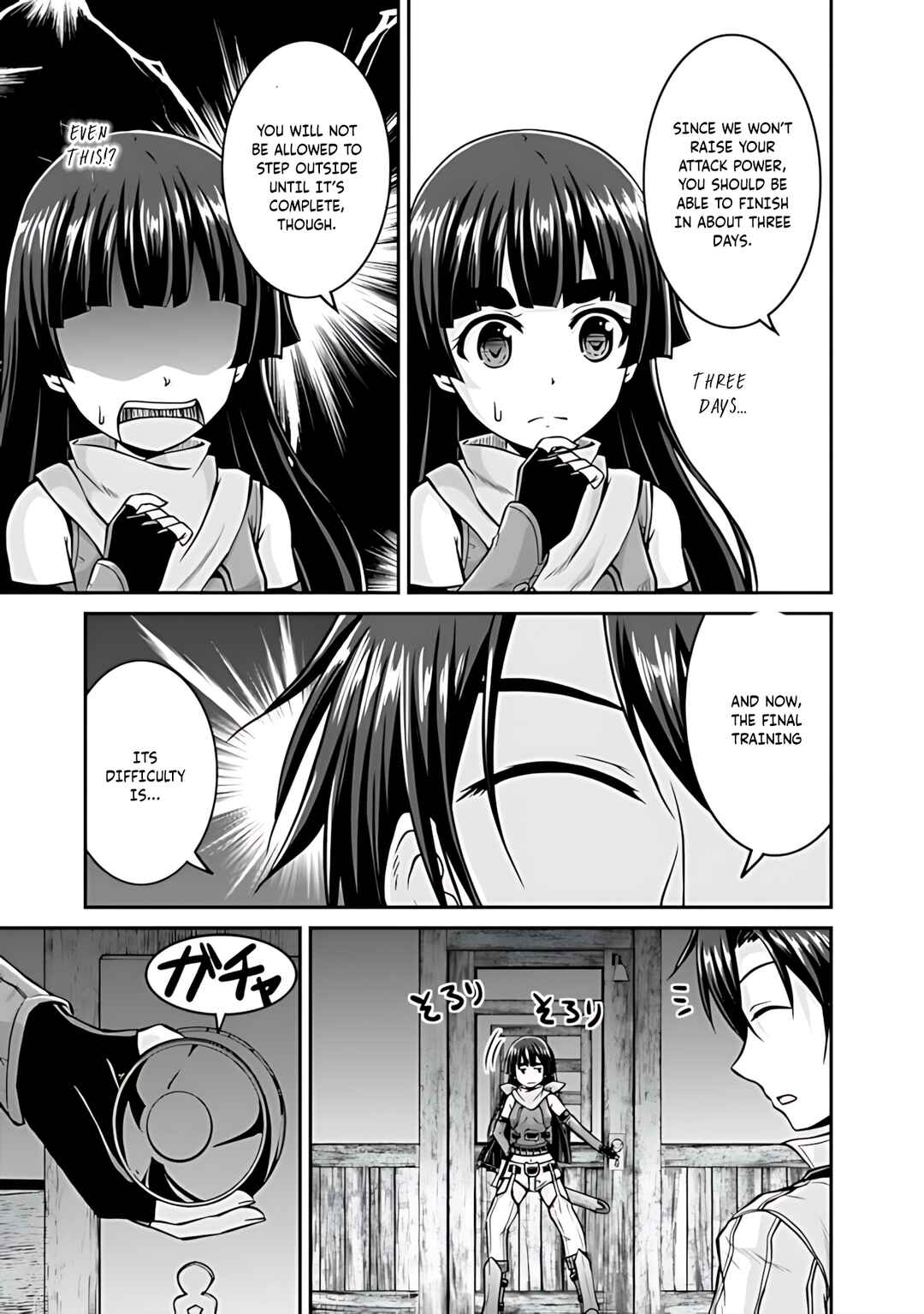 Save & Load no Dekiru Yadoya-san Chapter 32 - Page 18