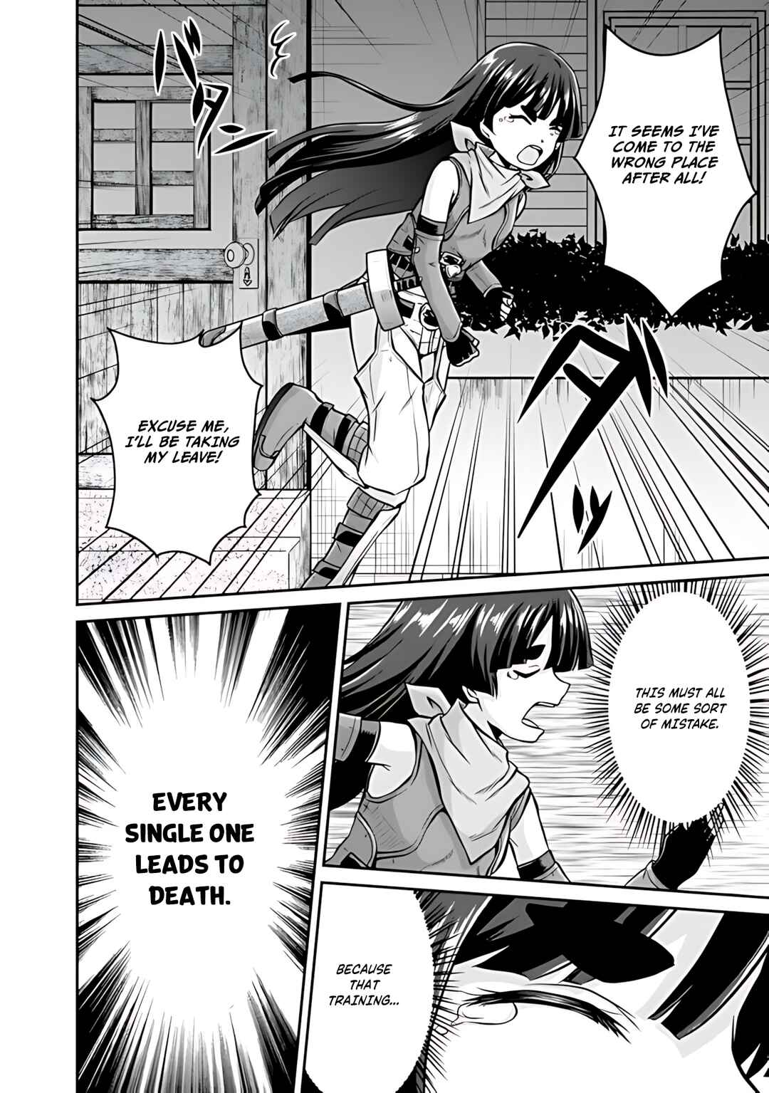Save & Load no Dekiru Yadoya-san Chapter 32 - Page 19