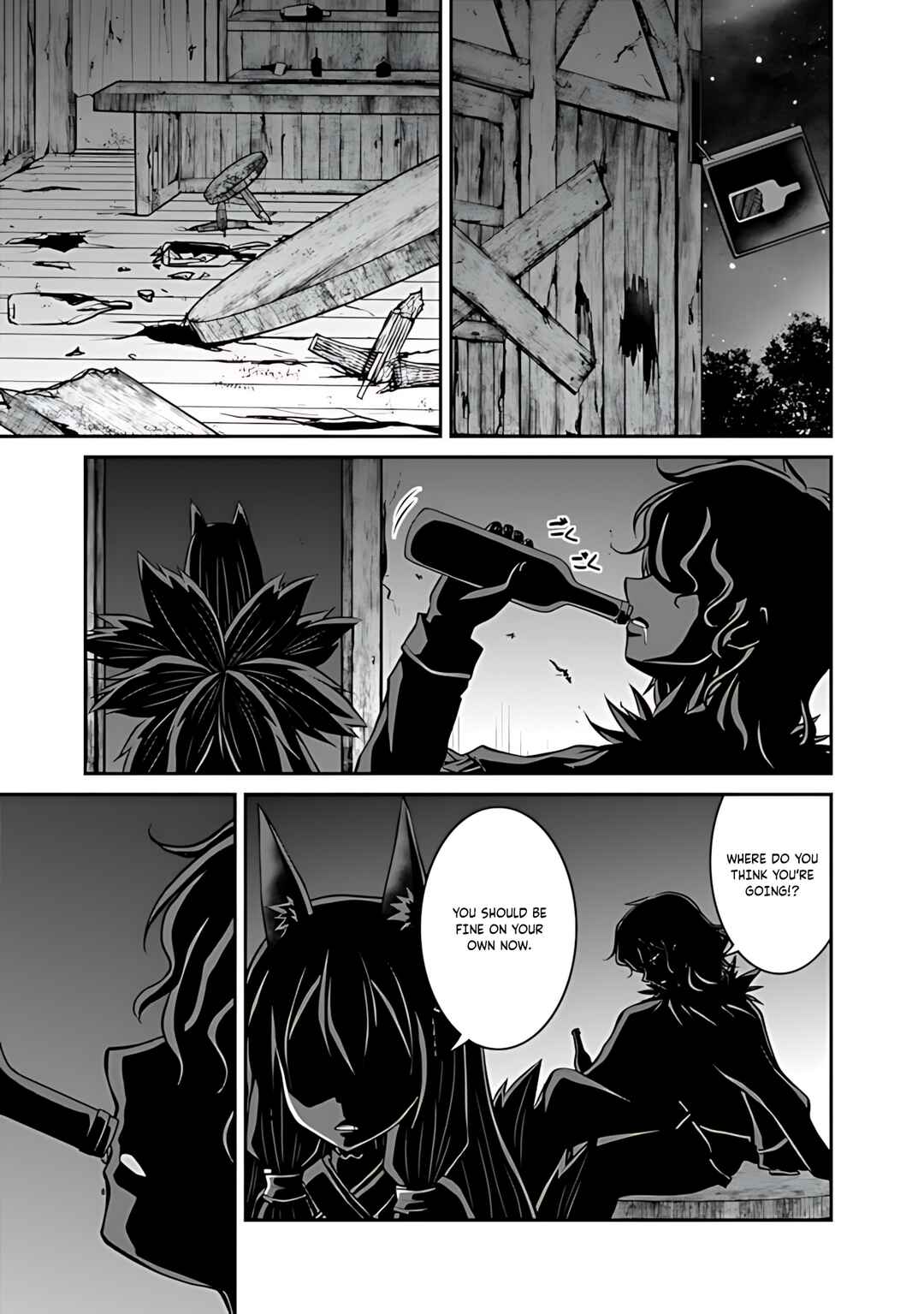 Save & Load no Dekiru Yadoya-san Chapter 32 - Page 22