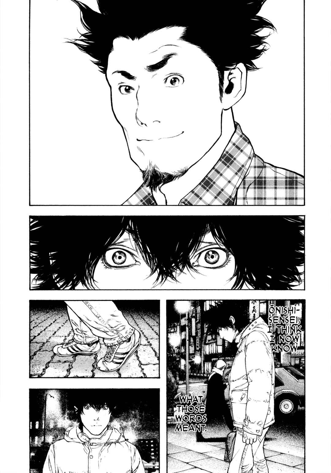 Kokou no Hito Chapter 126 - Page 11