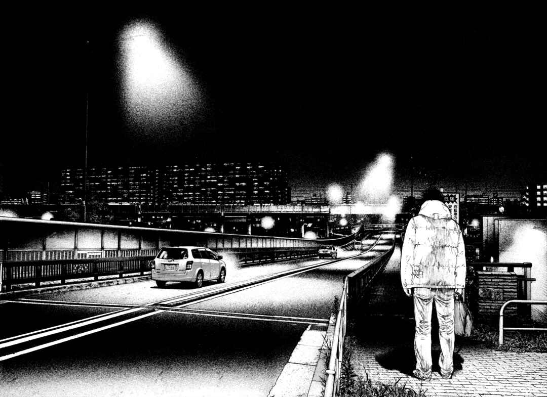 Kokou no Hito Chapter 126 - Page 12