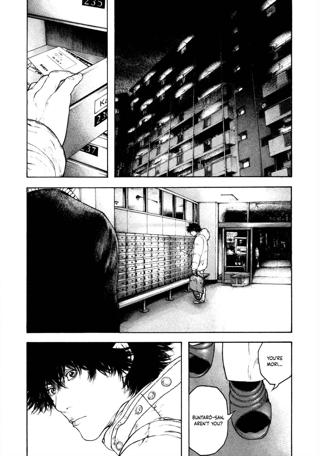 Kokou no Hito Chapter 126 - Page 15