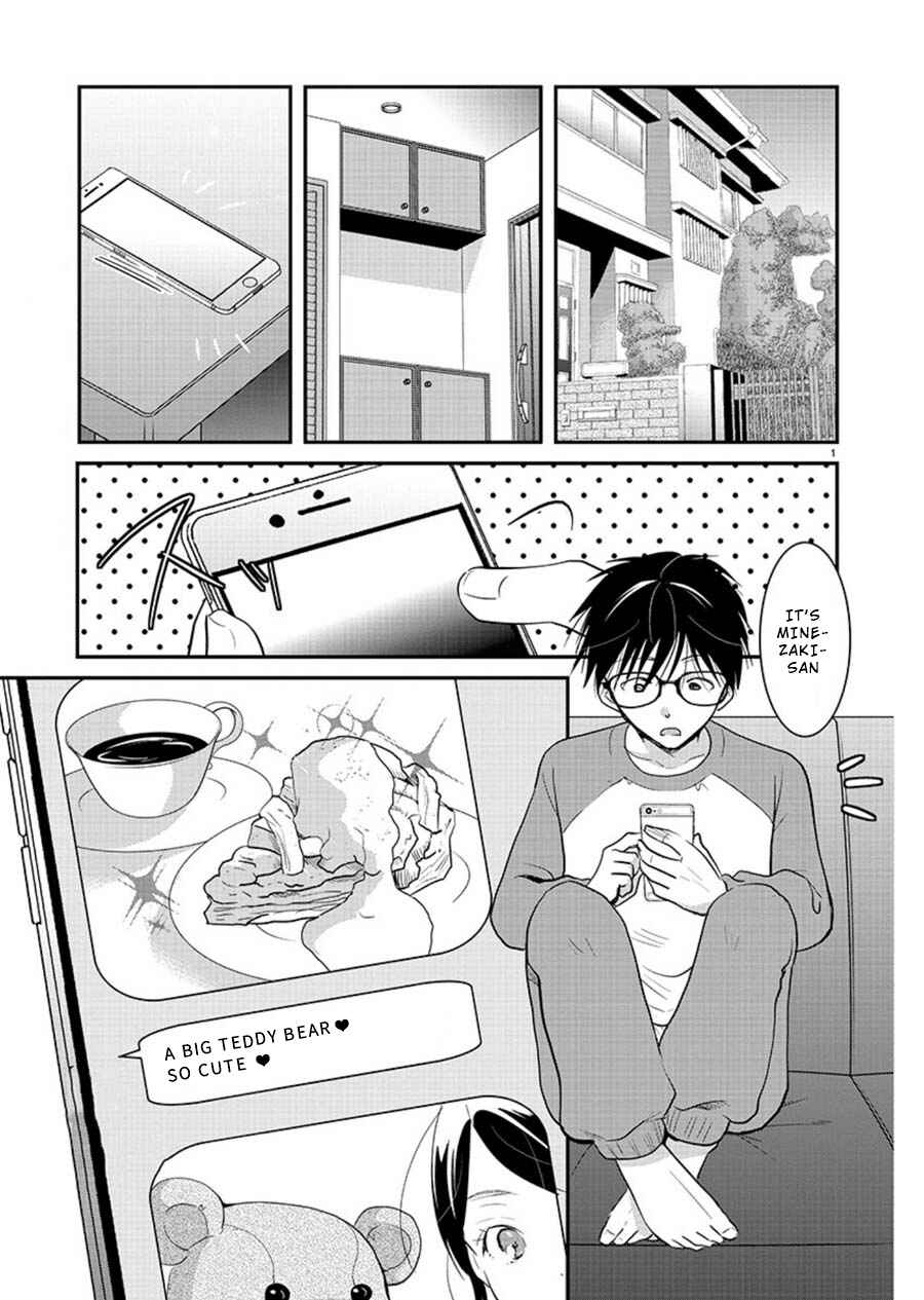 Takane no Hana wa Midaresaki Chapter 13 - Page 2