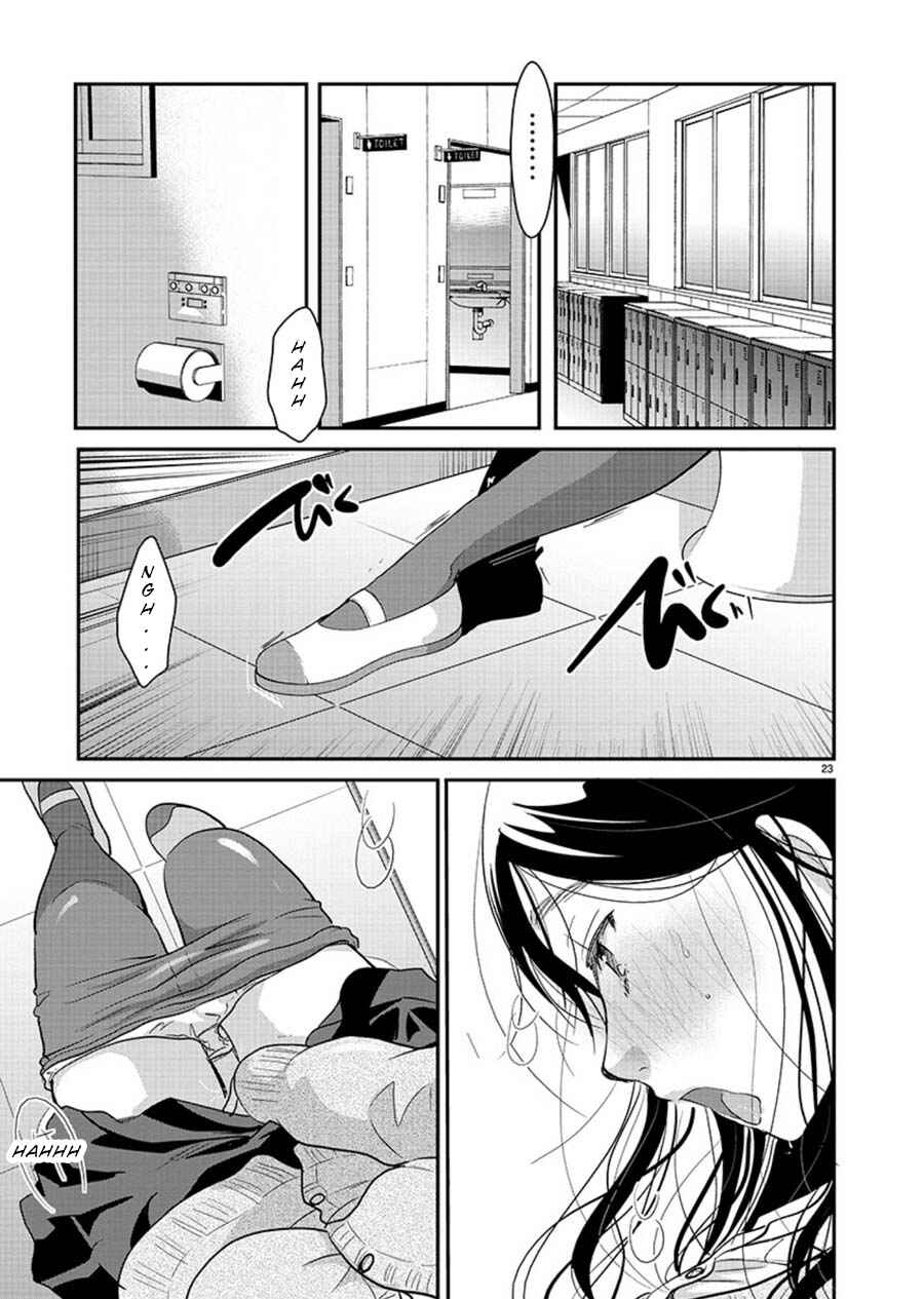 Takane no Hana wa Midaresaki Chapter 13 - Page 24