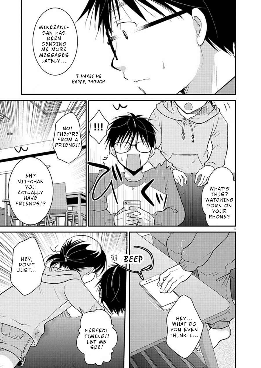 Takane no Hana wa Midaresaki Chapter 13 - Page 4