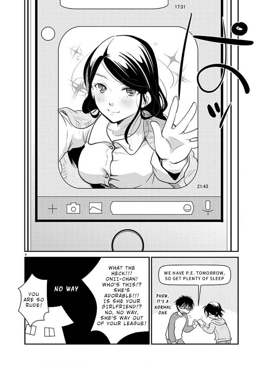 Takane no Hana wa Midaresaki Chapter 13 - Page 5