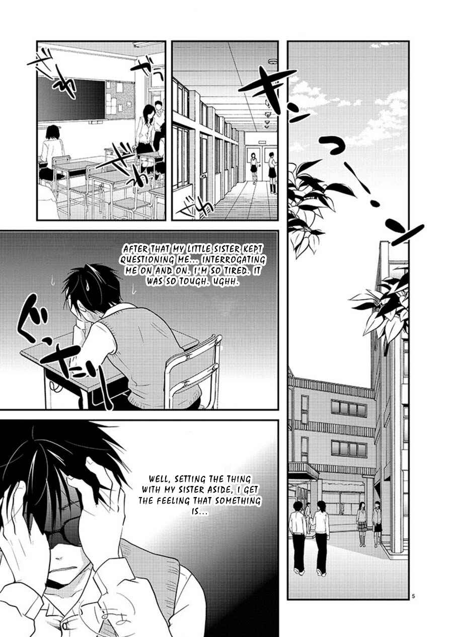 Takane no Hana wa Midaresaki Chapter 13 - Page 6