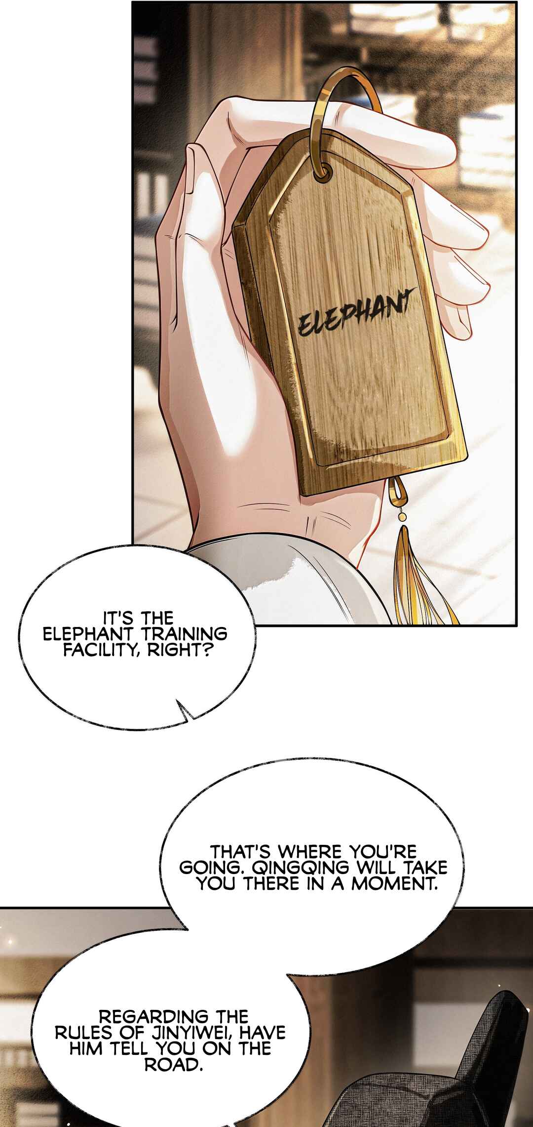 Qiang Jin Jiu (2024) Chapter 26 - Page 10