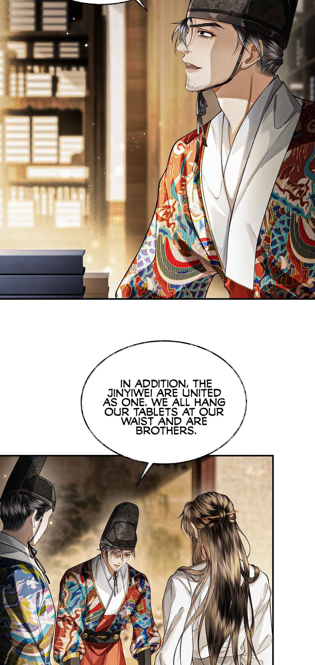 Qiang Jin Jiu (2024) Chapter 26 - Page 11