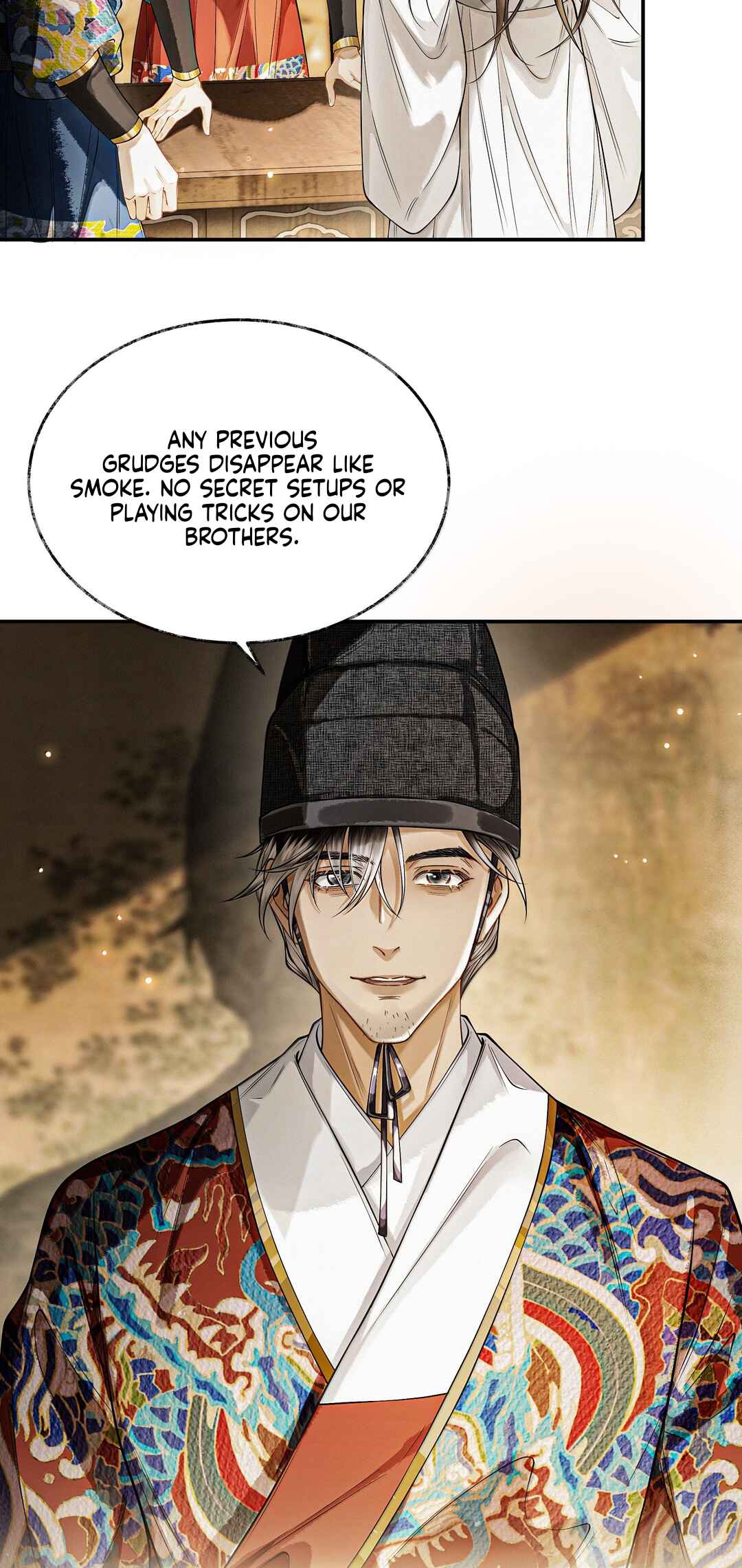 Qiang Jin Jiu (2024) Chapter 26 - Page 12