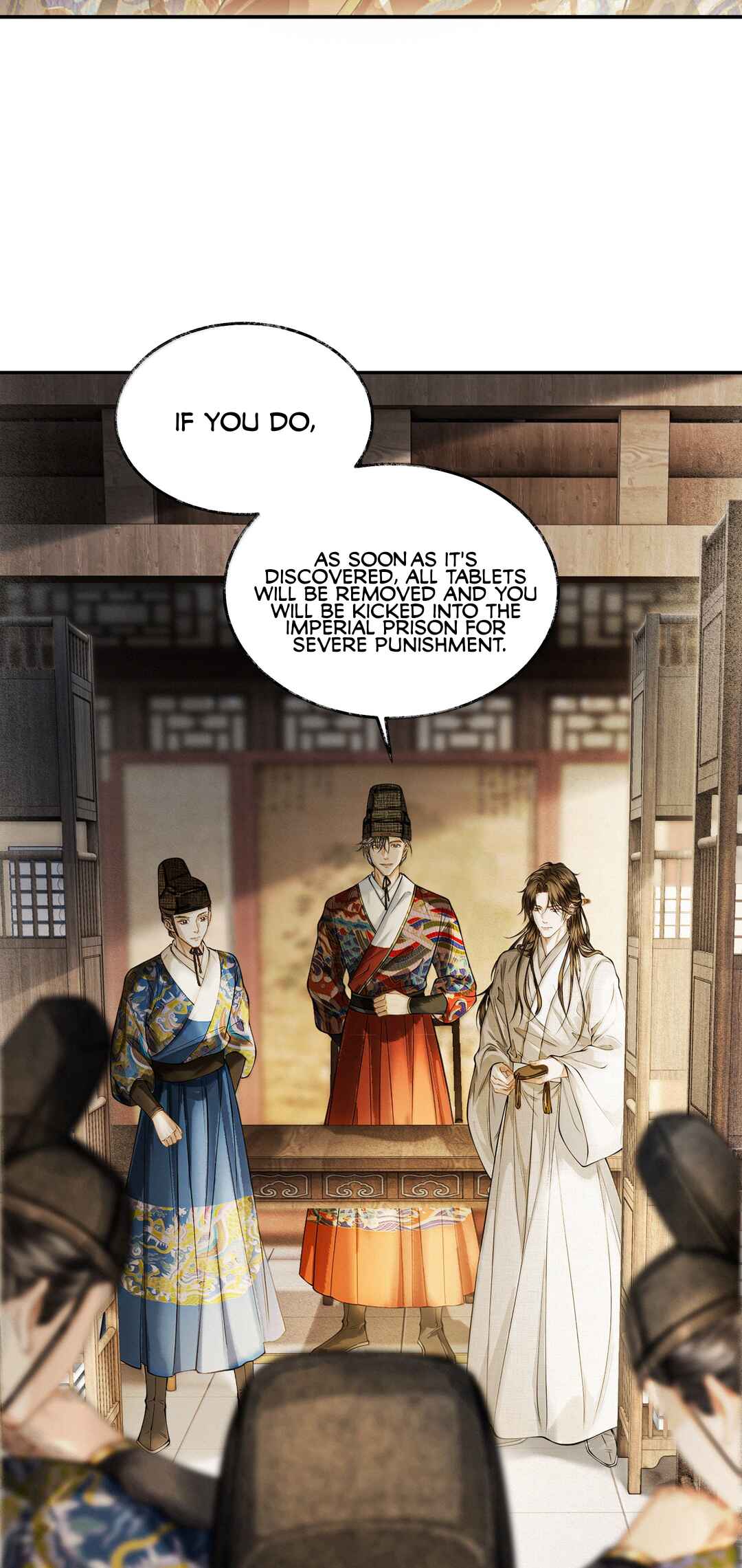 Qiang Jin Jiu (2024) Chapter 26 - Page 13