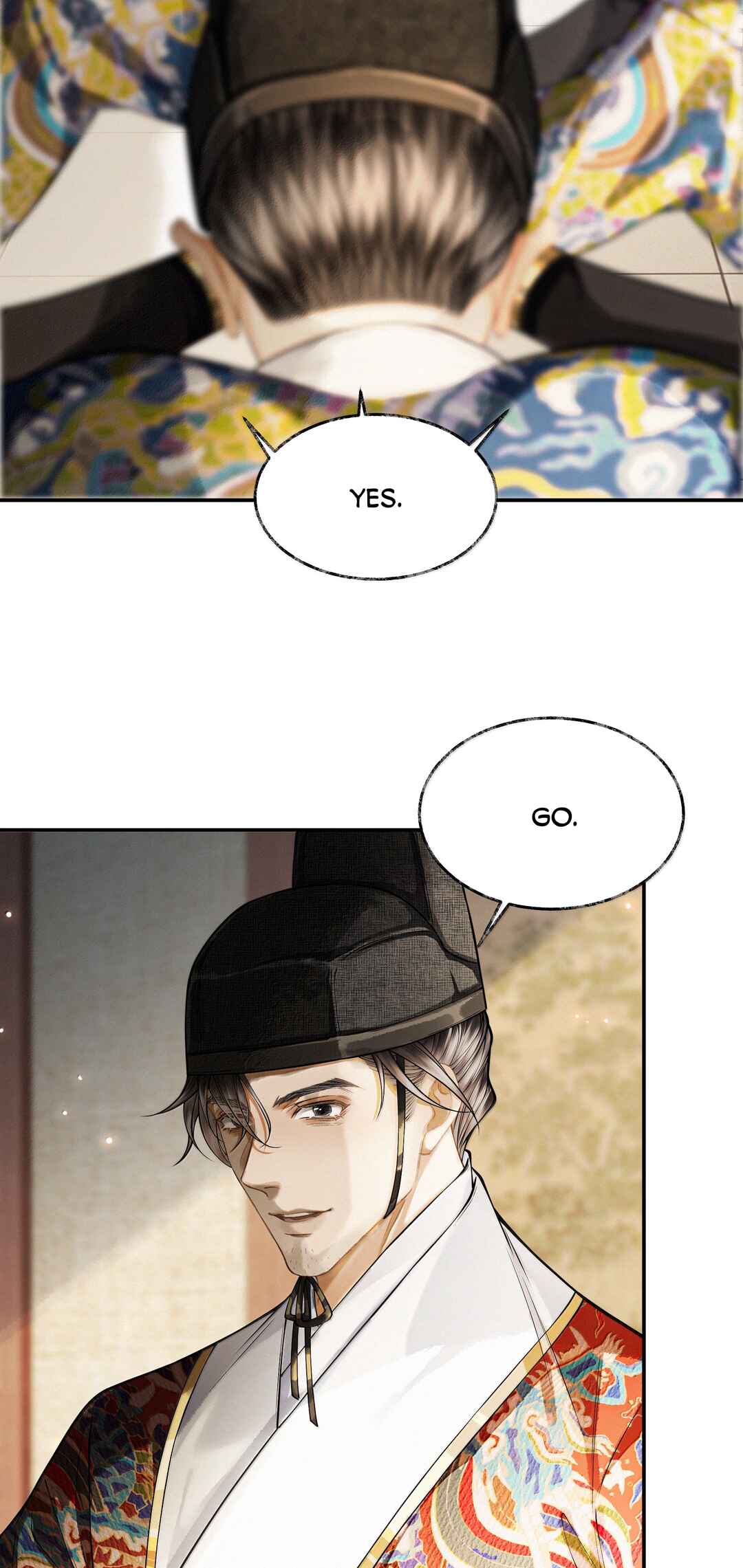 Qiang Jin Jiu (2024) Chapter 26 - Page 14