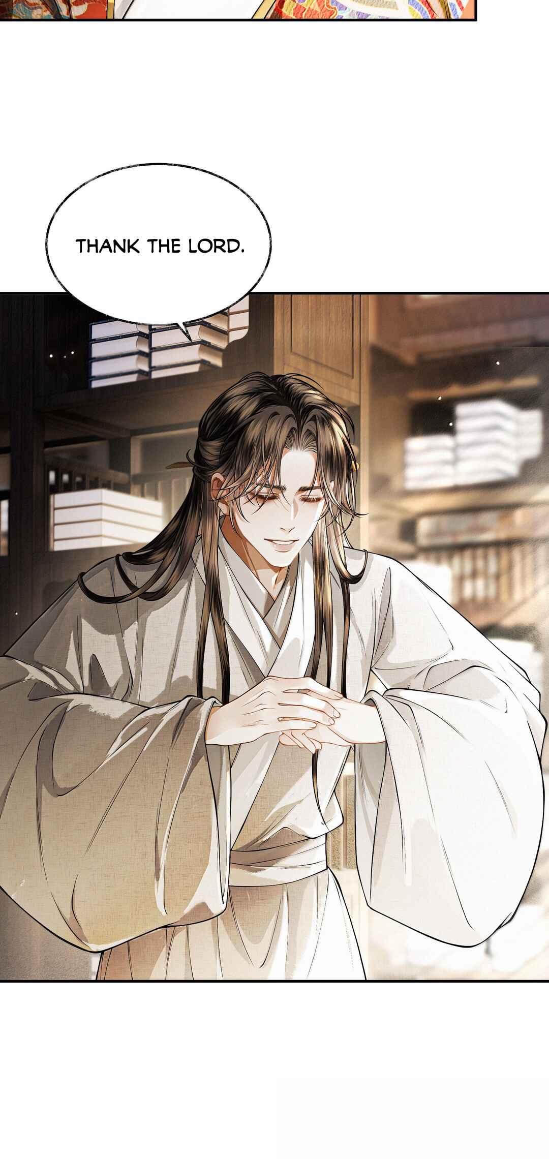 Qiang Jin Jiu (2024) Chapter 26 - Page 15