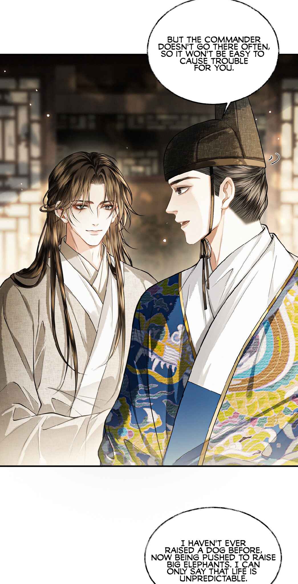 Qiang Jin Jiu (2024) Chapter 26 - Page 19