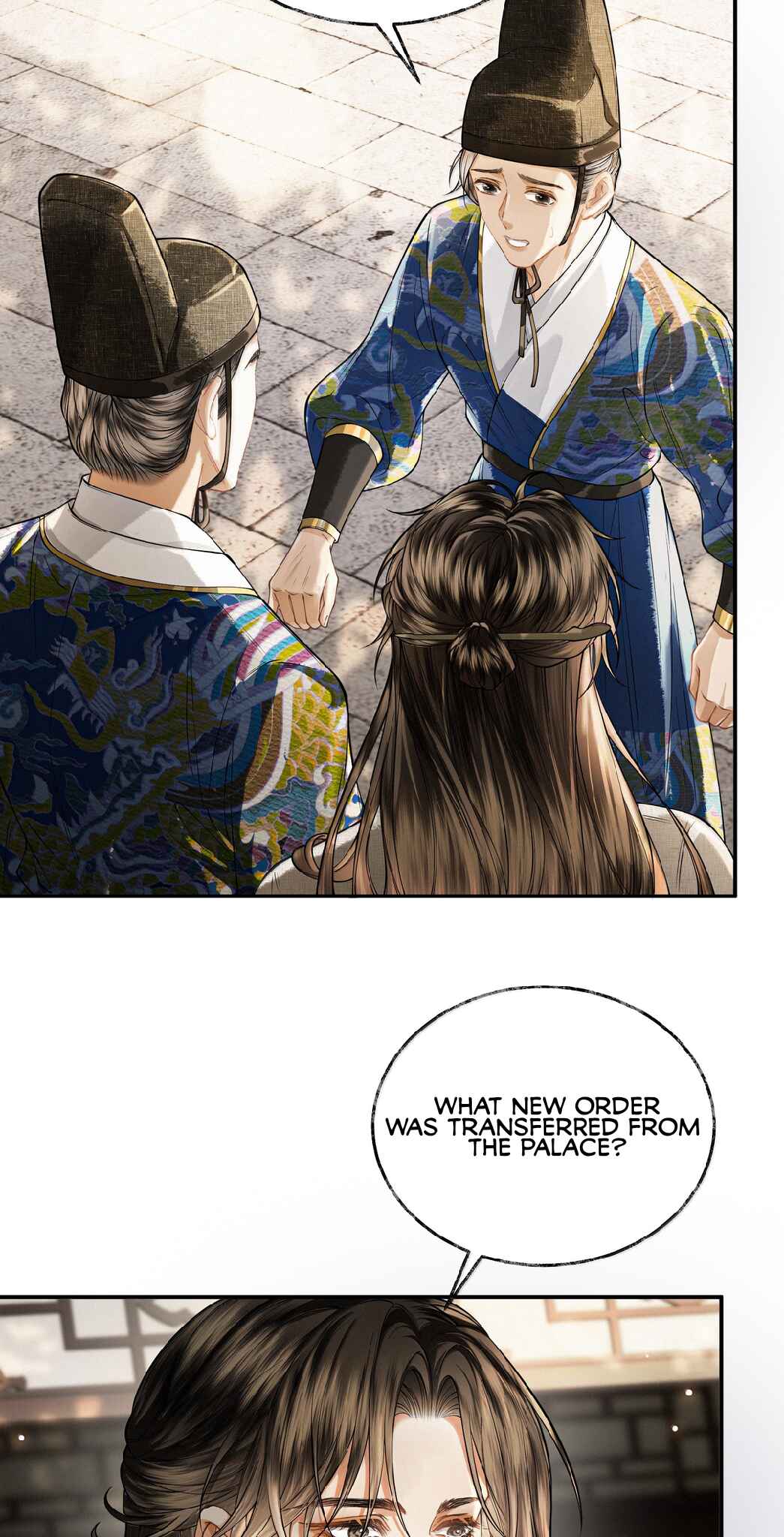 Qiang Jin Jiu (2024) Chapter 26 - Page 22