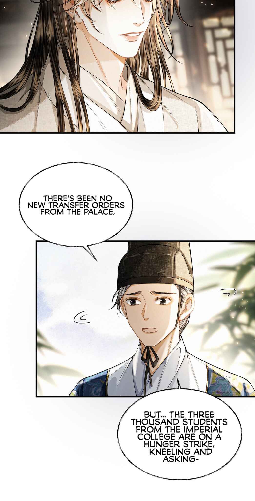 Qiang Jin Jiu (2024) Chapter 26 - Page 23