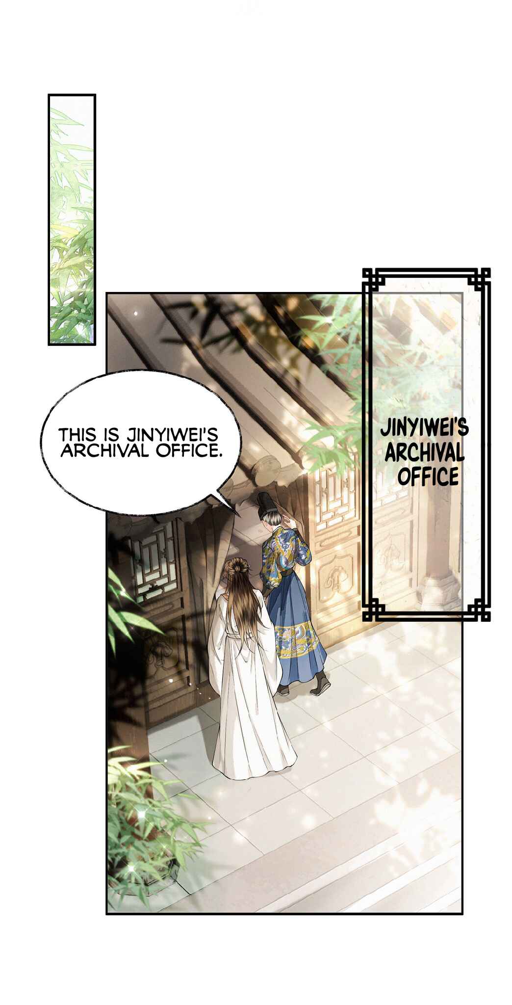Qiang Jin Jiu (2024) Chapter 26 - Page 3