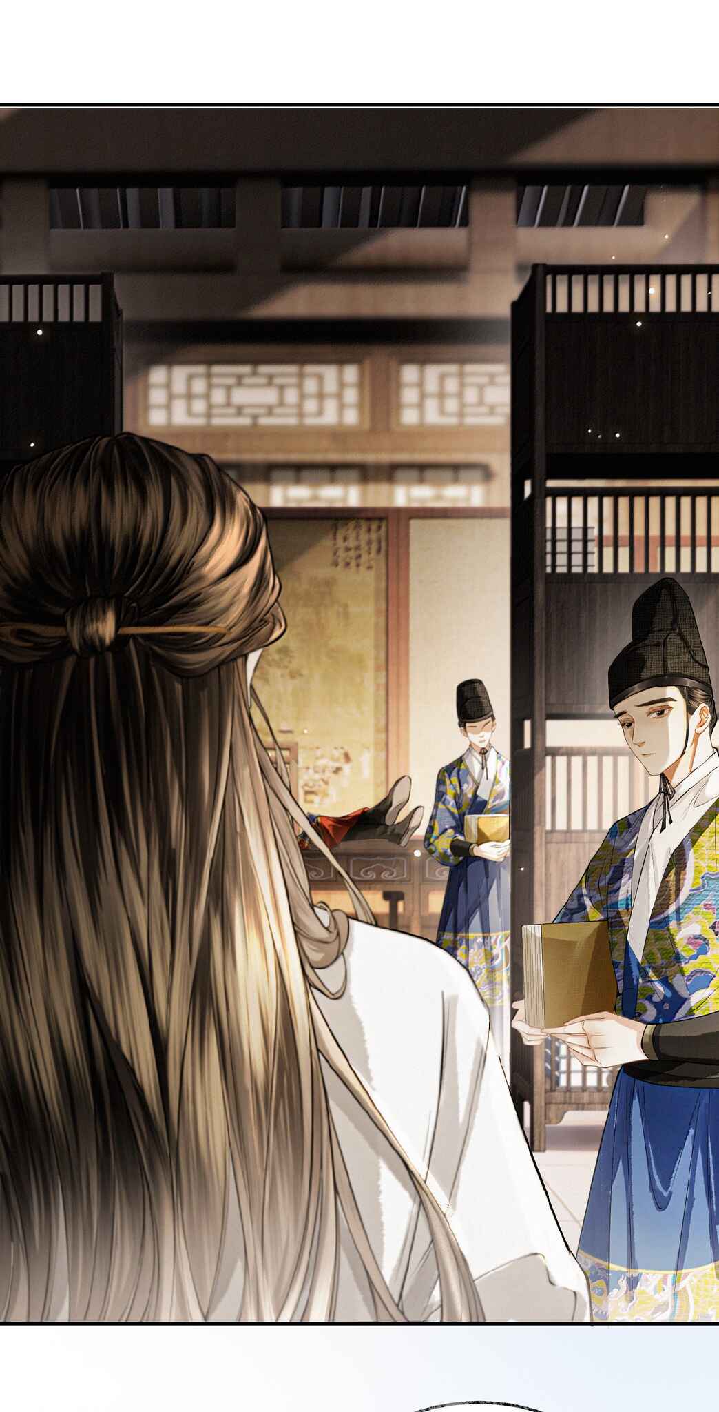 Qiang Jin Jiu (2024) Chapter 26 - Page 5