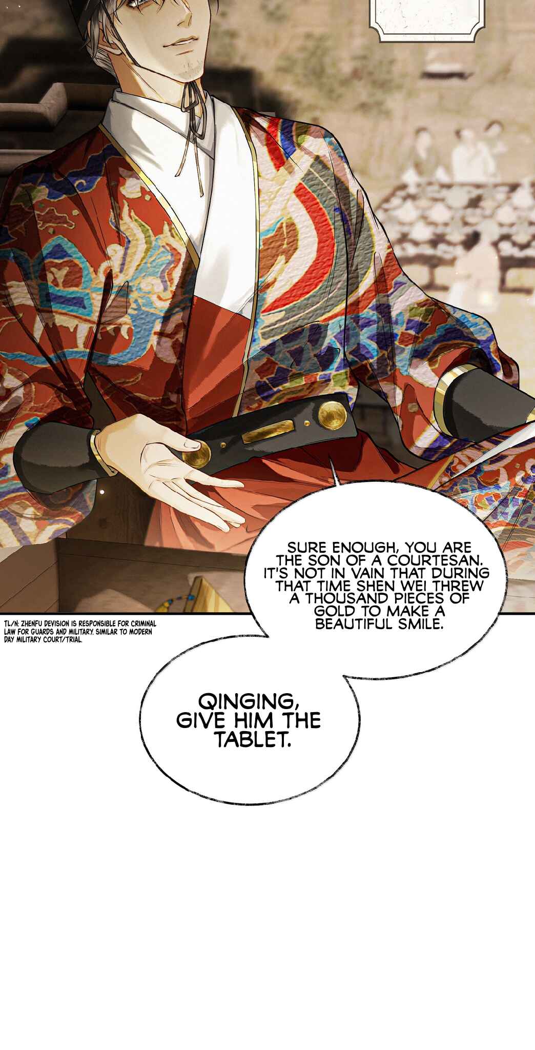 Qiang Jin Jiu (2024) Chapter 26 - Page 7