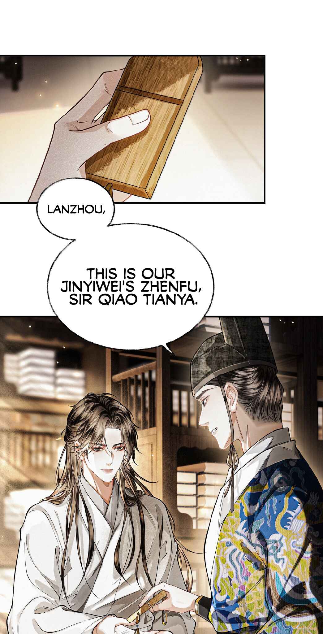 Qiang Jin Jiu (2024) Chapter 26 - Page 8