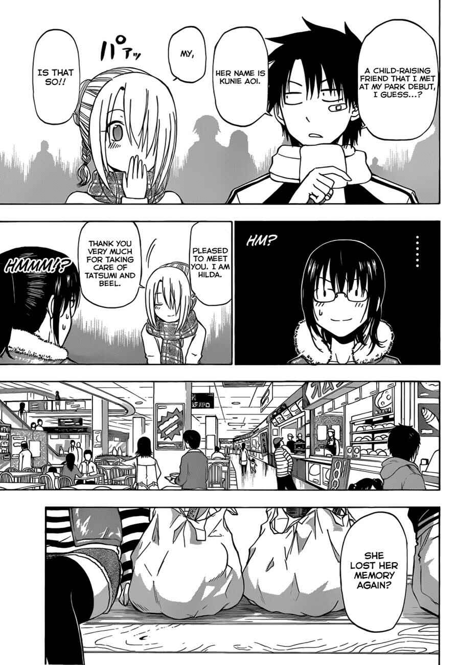 Beelzebub Chapter 177 - Page 10