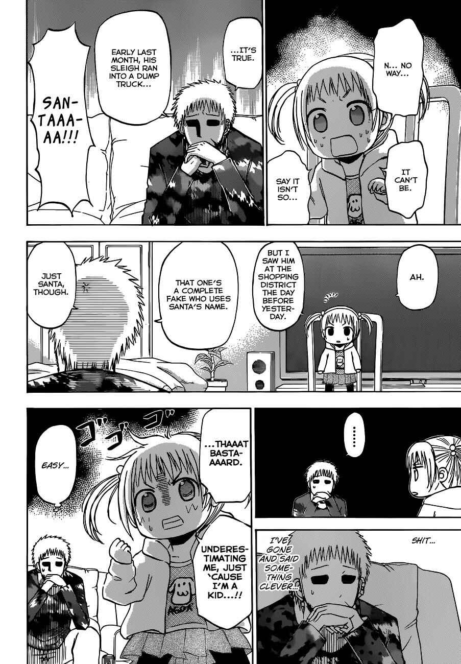 Beelzebub Chapter 177 - Page 13