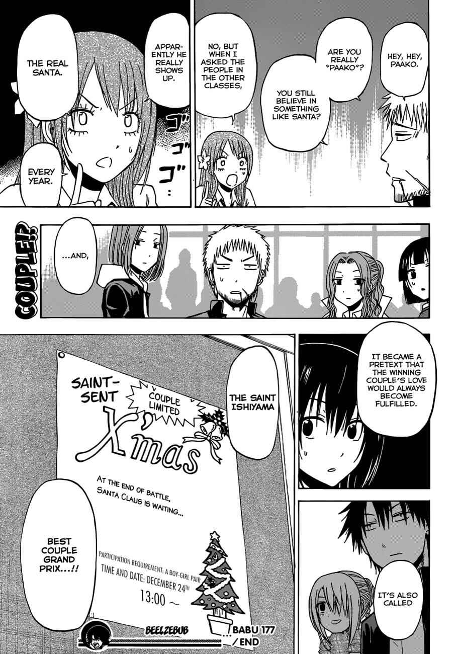 Beelzebub Chapter 177 - Page 20