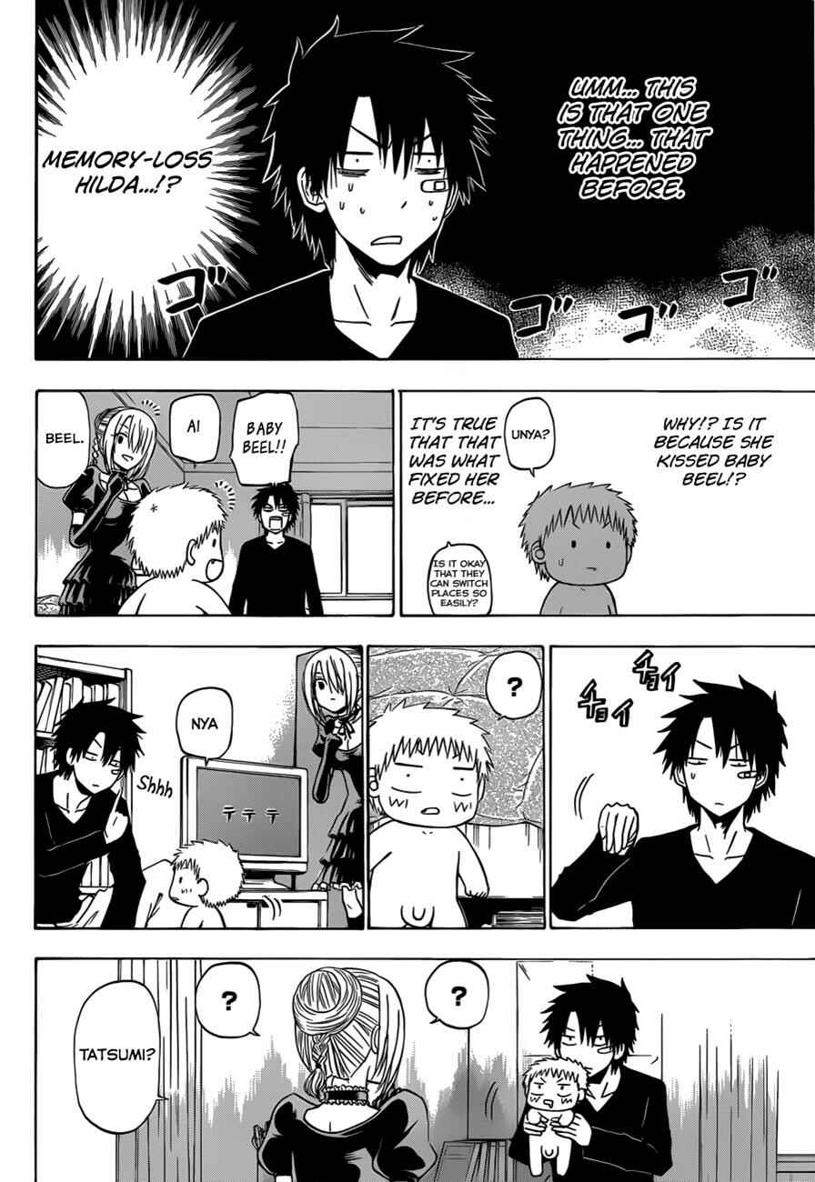 Beelzebub Chapter 177 - Page 5