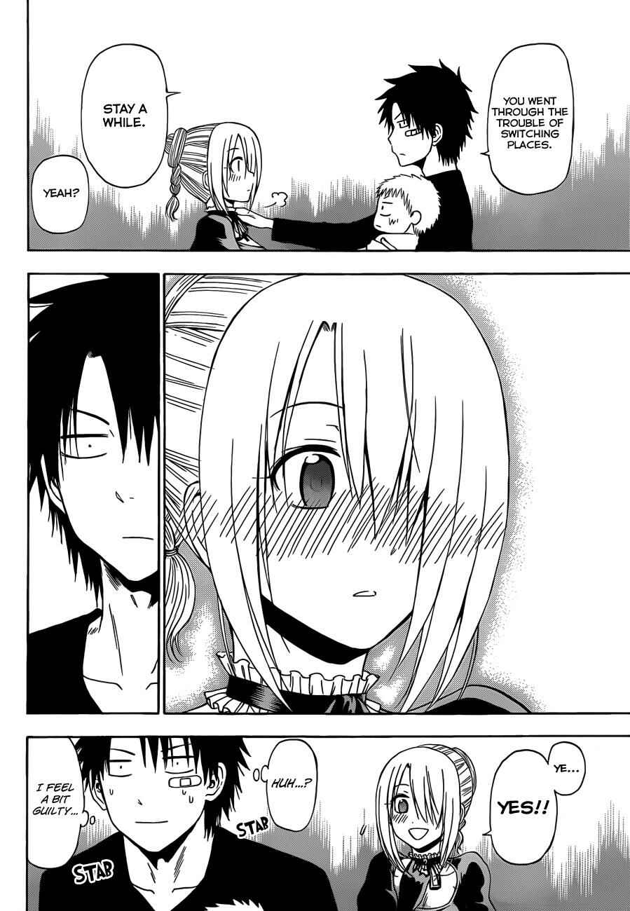 Beelzebub Chapter 177 - Page 7