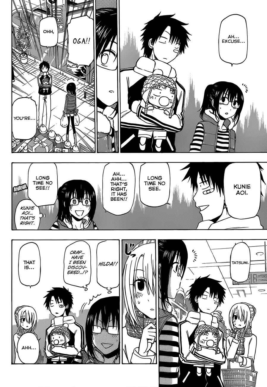 Beelzebub Chapter 177 - Page 9