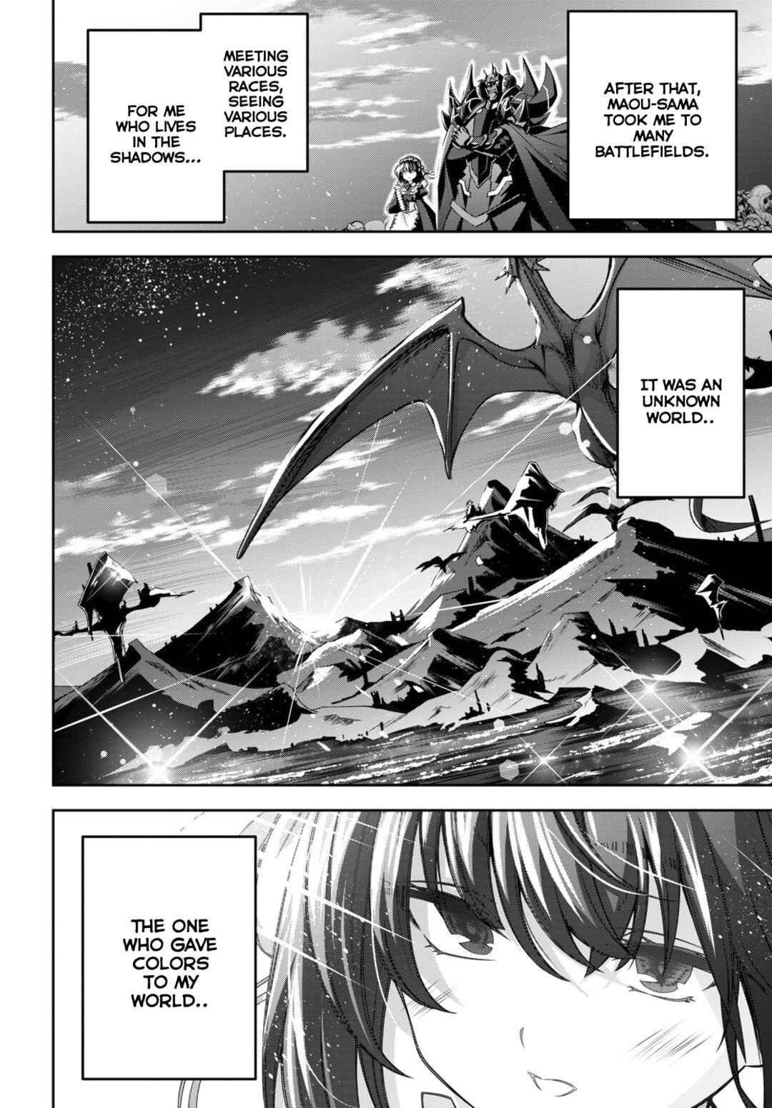 Seiken Gakuin no Maken Tsukai Chapter 33 - Page 19