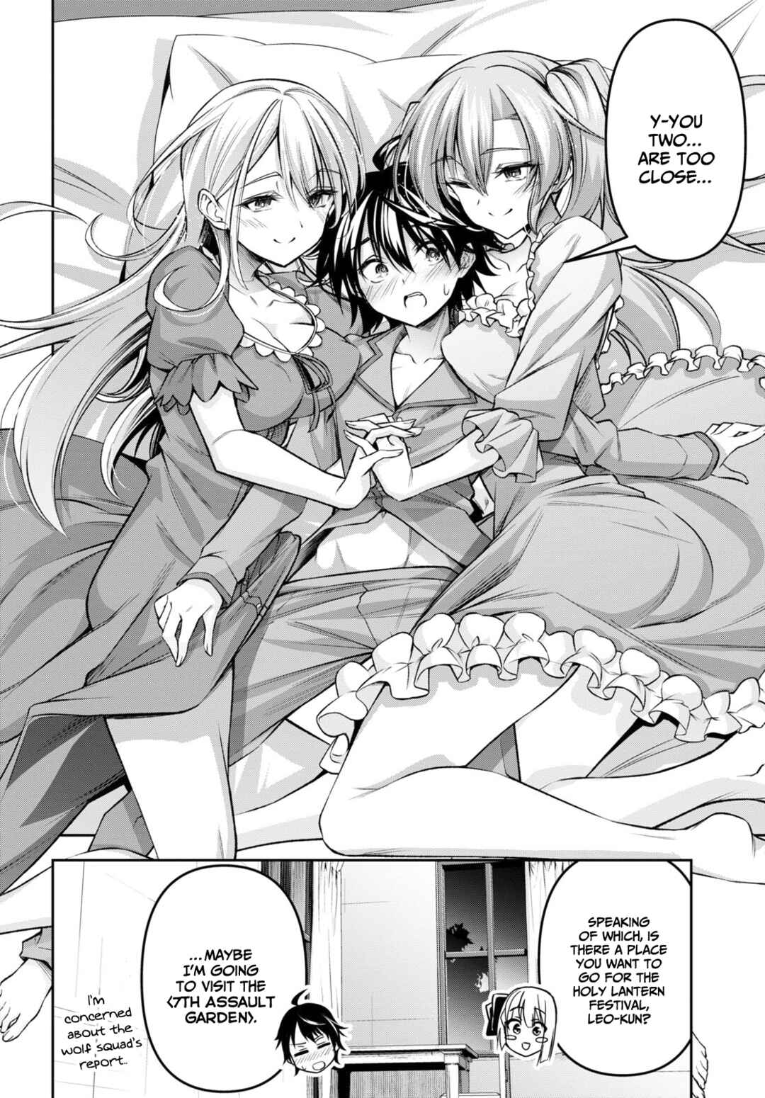 Seiken Gakuin no Maken Tsukai Chapter 33 - Page 23