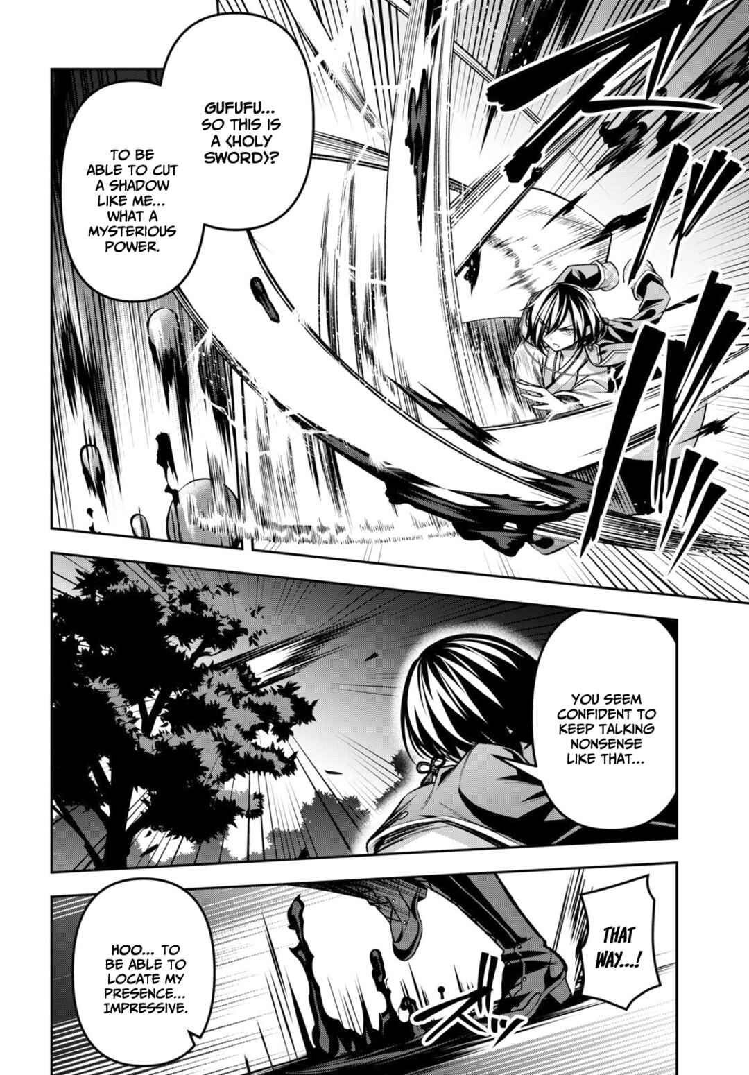 Seiken Gakuin no Maken Tsukai Chapter 33 - Page 29