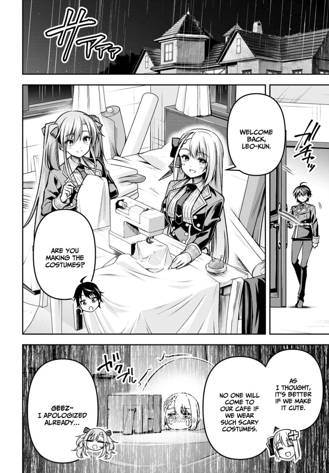 Seiken Gakuin no Maken Tsukai Chapter 33 - Page 3