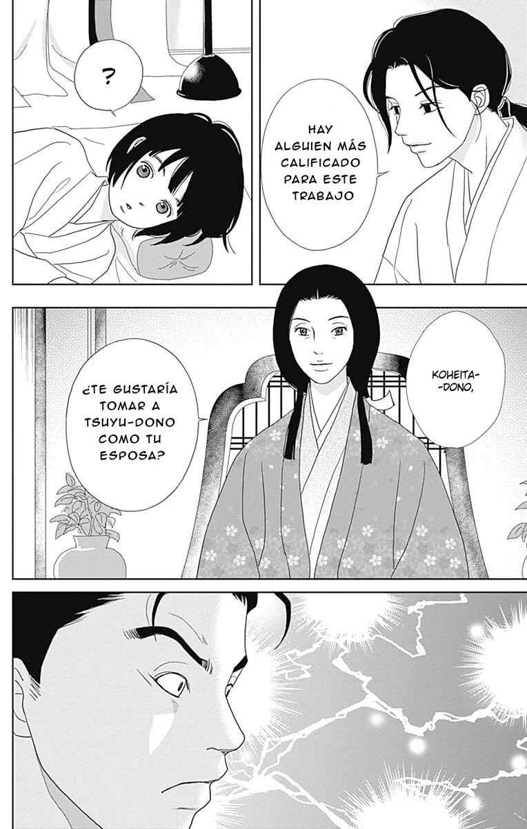 Ashi-Girl Chapter 100 - Page 18