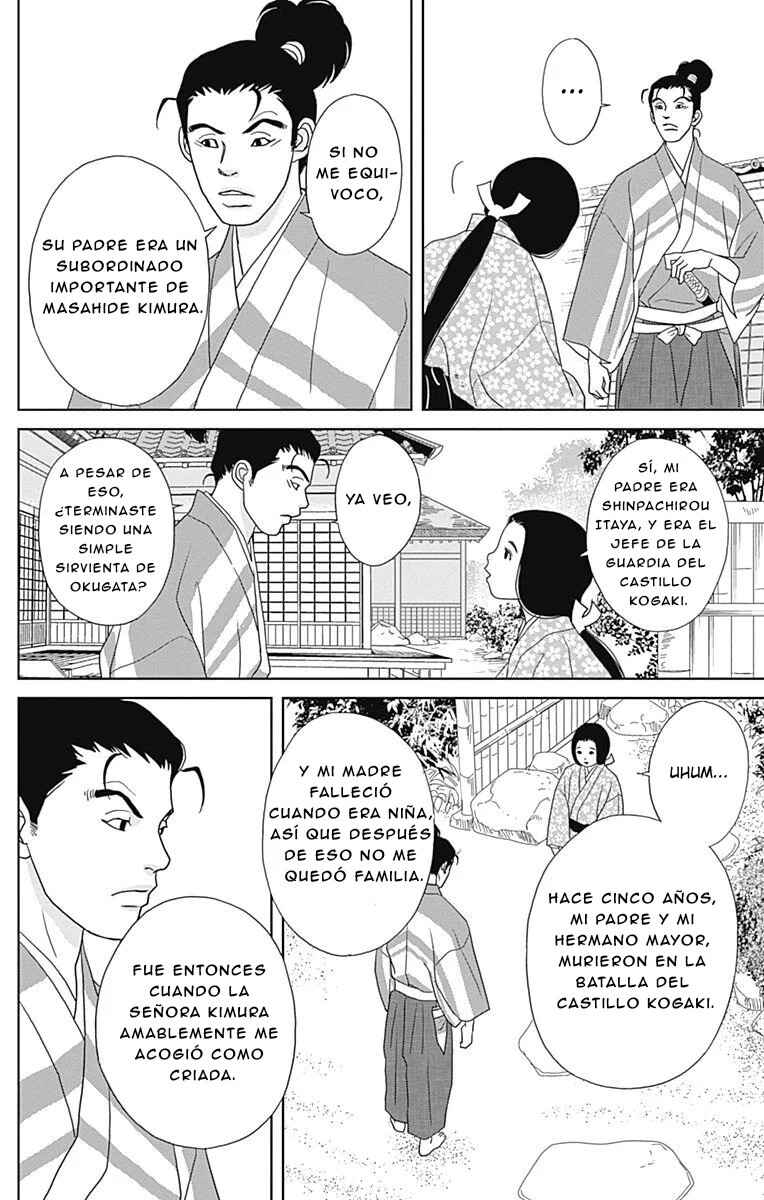 Ashi-Girl Chapter 100 - Page 4