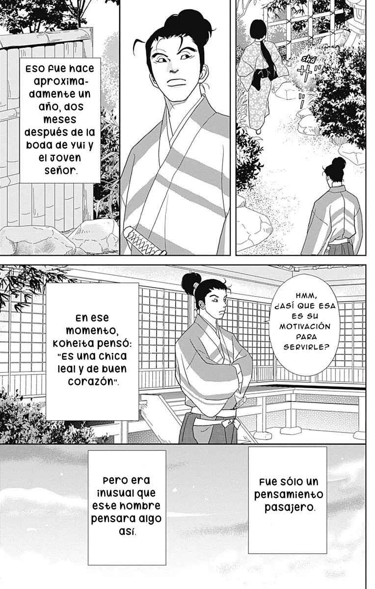Ashi-Girl Chapter 100 - Page 7