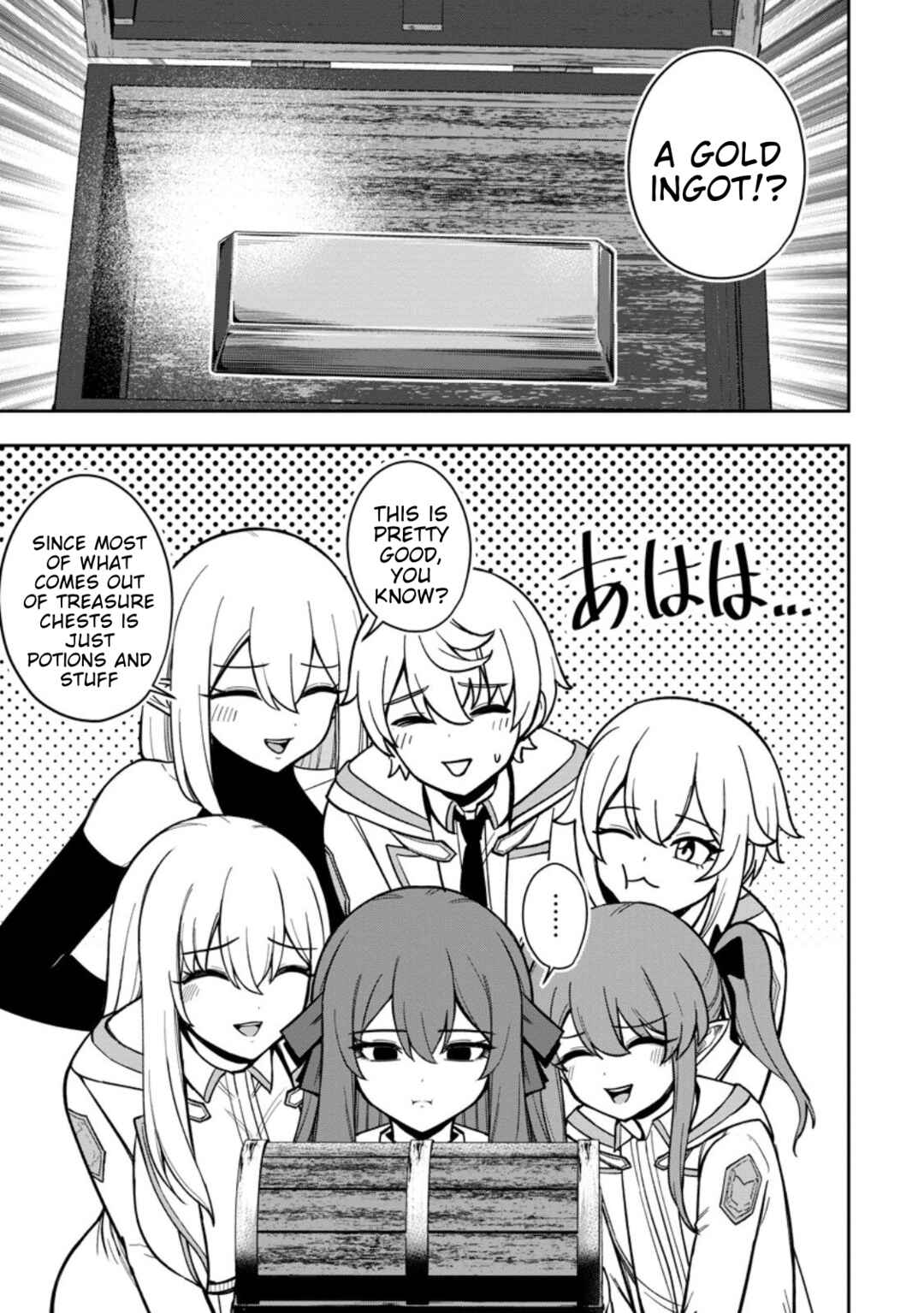 Tensei Shitara Sainou ga Atta Ken ~Isekai Itte mo Doryoku Suru~ Chapter 25 - Page 30