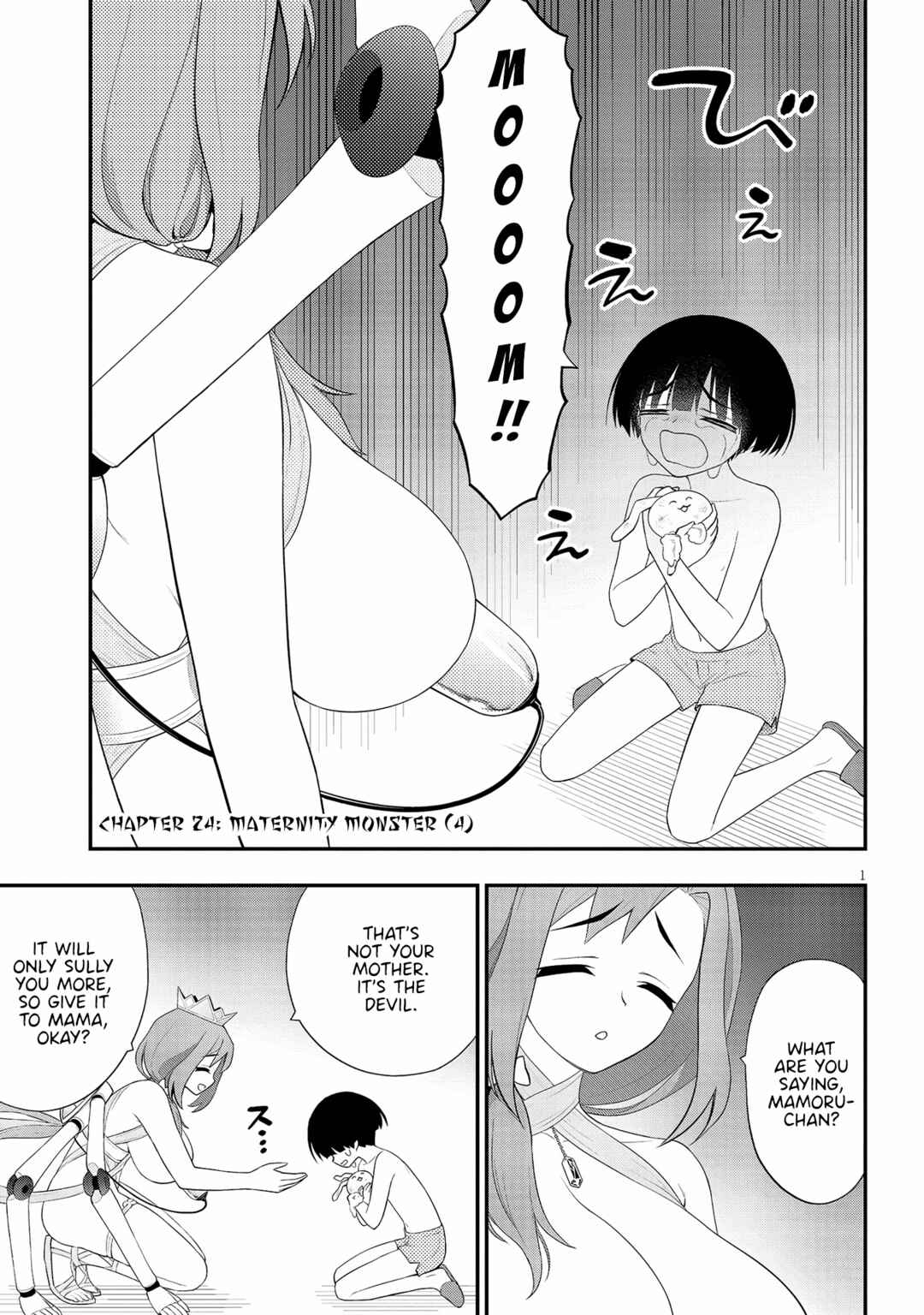 Ingoku Danchi Chapter 24 - Page 1
