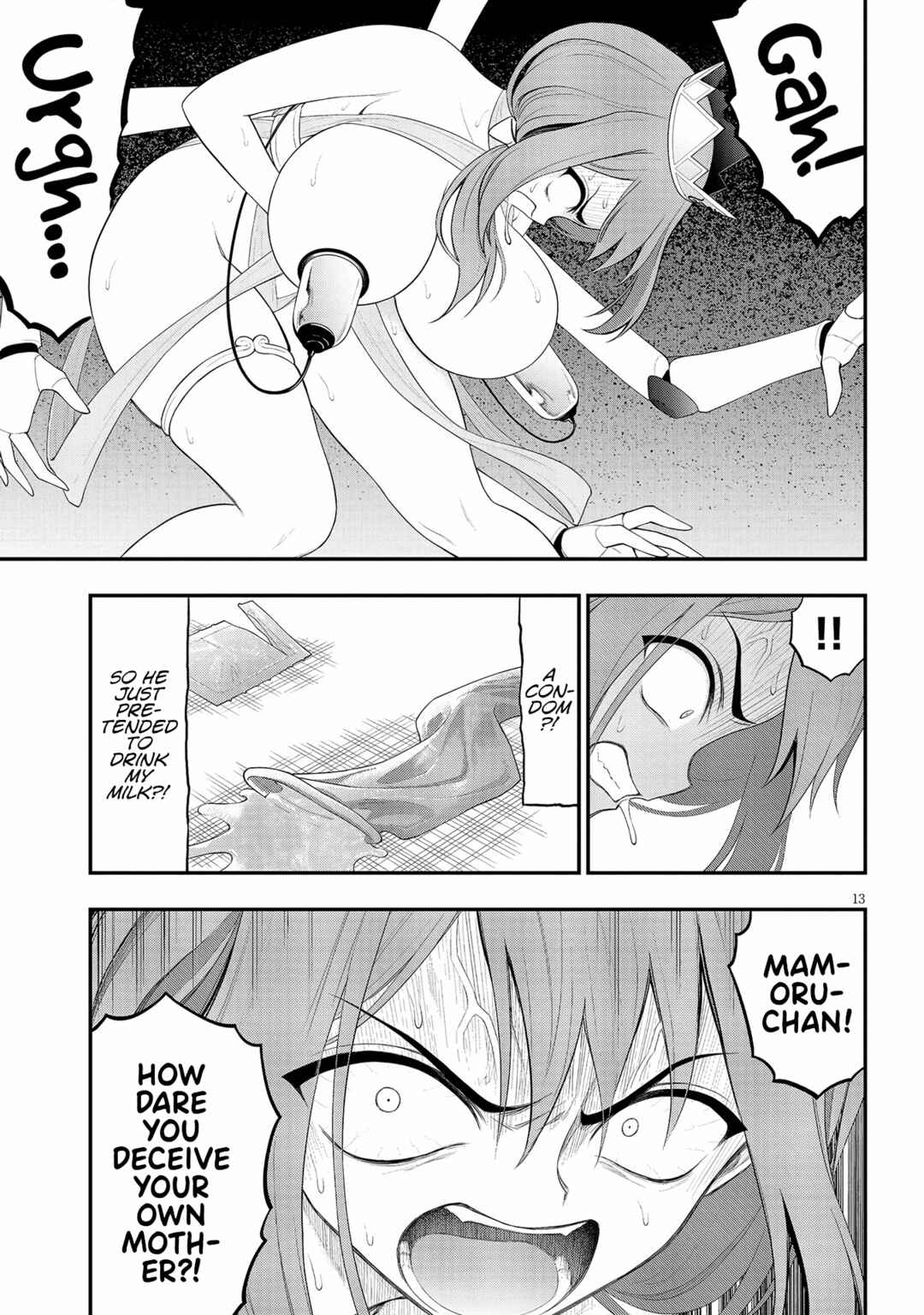 Ingoku Danchi Chapter 24 - Page 13