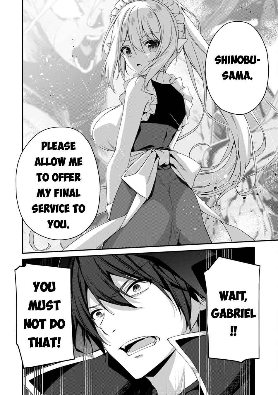 Level 1 kara Hajimaru Shoukan Musou ~Ore dake Tsukaeru Ura Dungeon de, Subete no Tenseisha wo Bucchigiru~ Chapter 30 - Page 14