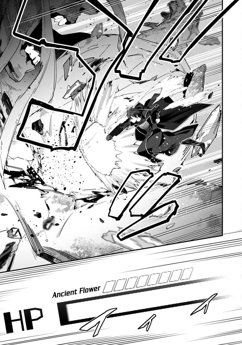Level 1 kara Hajimaru Shoukan Musou ~Ore dake Tsukaeru Ura Dungeon de, Subete no Tenseisha wo Bucchigiru~ Chapter 30 - Page 24