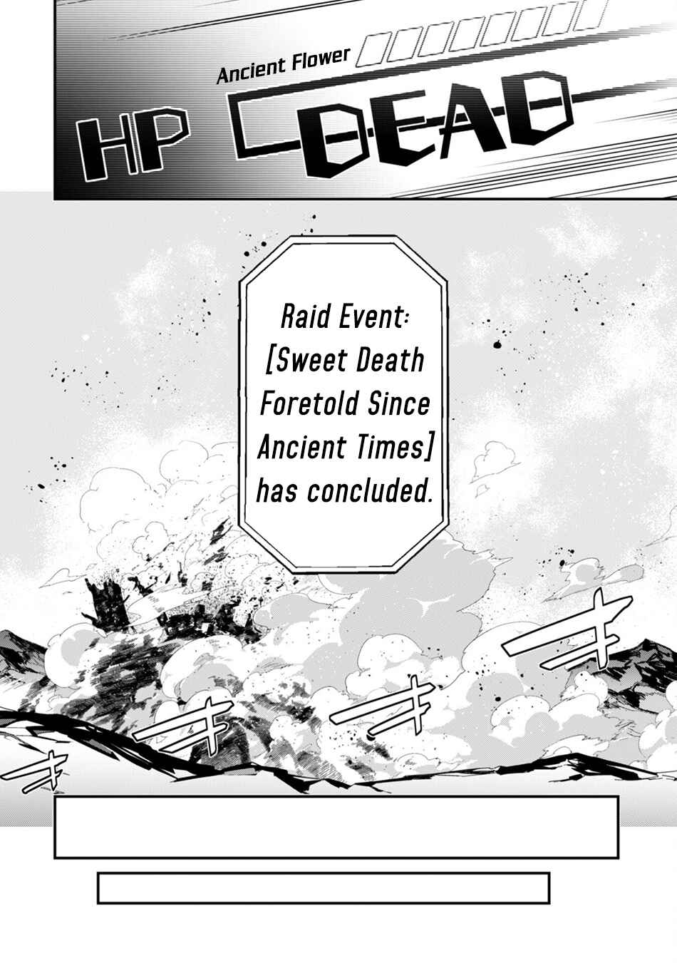 Level 1 kara Hajimaru Shoukan Musou ~Ore dake Tsukaeru Ura Dungeon de, Subete no Tenseisha wo Bucchigiru~ Chapter 30 - Page 25