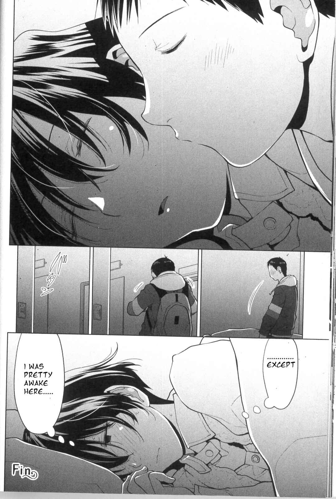 Spotted Flower Chapter 37 - Page 14