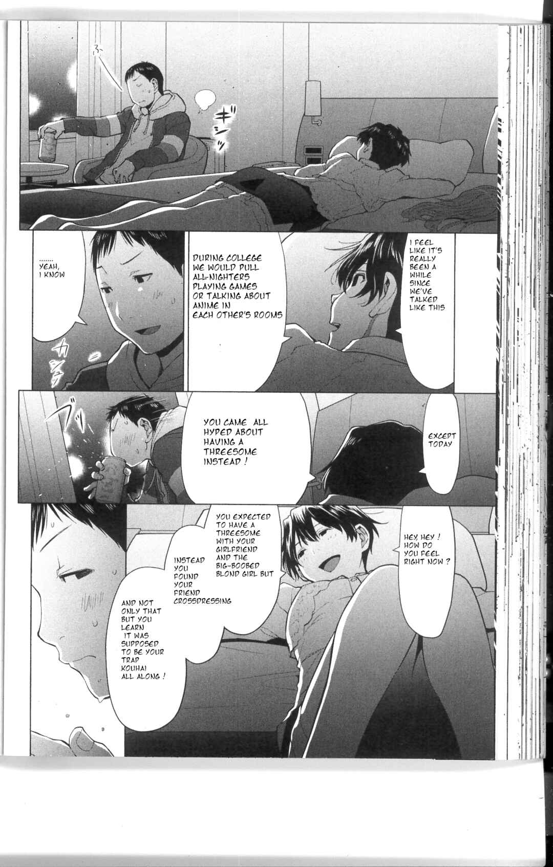 Spotted Flower Chapter 37 - Page 2